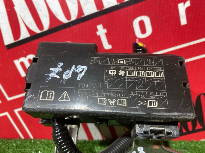 Блок реле и предохранителей, 1900 рублей, Солонцы