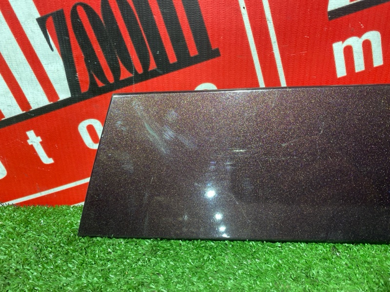 Накладка на крыло, 2200 рублей, Солонцы