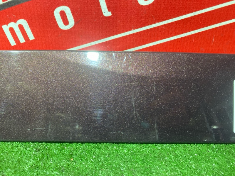 Накладка на крыло, 2200 рублей, Солонцы