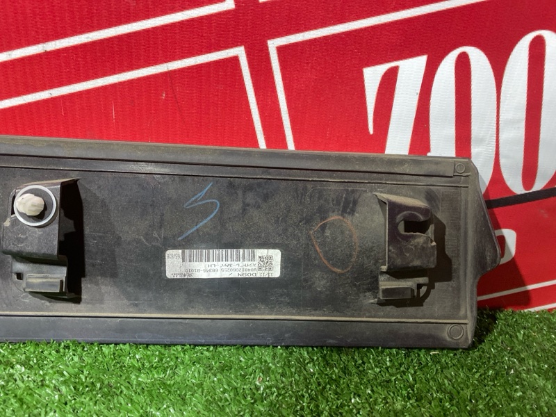 Накладка на крыло, 2200 рублей, Солонцы