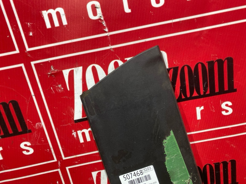 Накладка двери, 1000 рублей, Солонцы