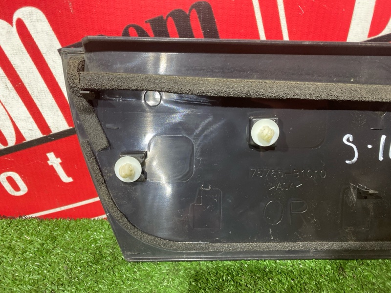 Накладка двери, 1000 рублей, Солонцы