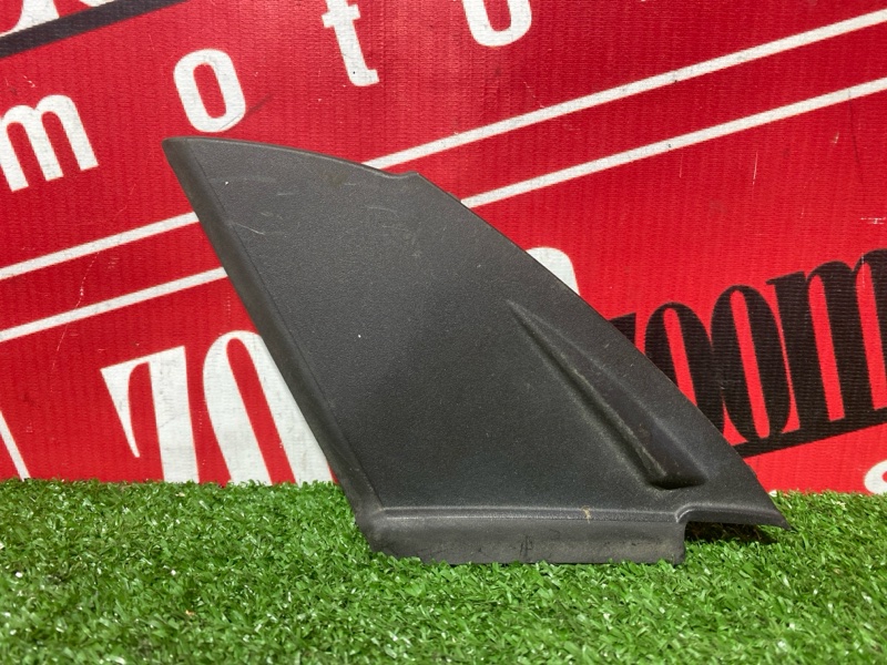Уголок крыла, 2000 рублей, Солонцы