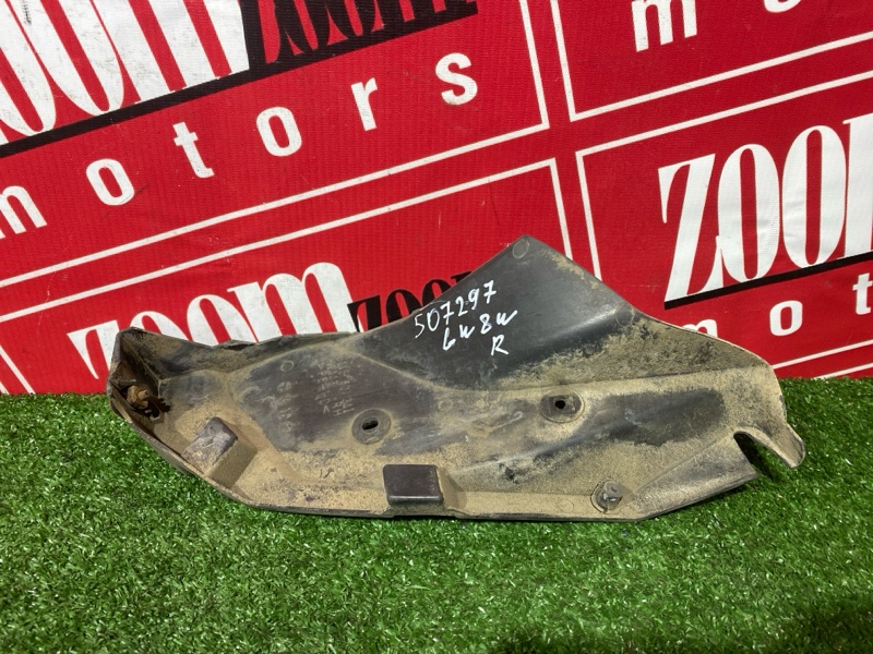 Подкрылок, 600 рублей, Солонцы