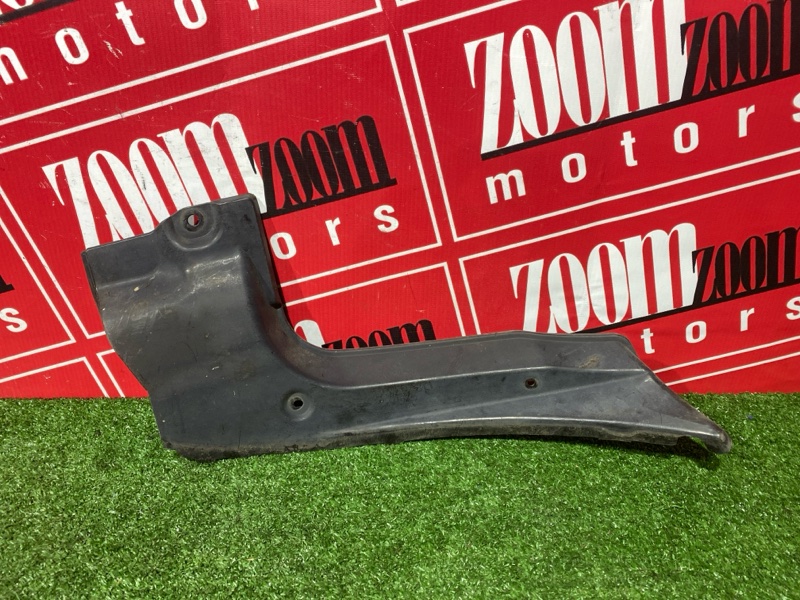 Подкрылок, 1500 рублей, Солонцы