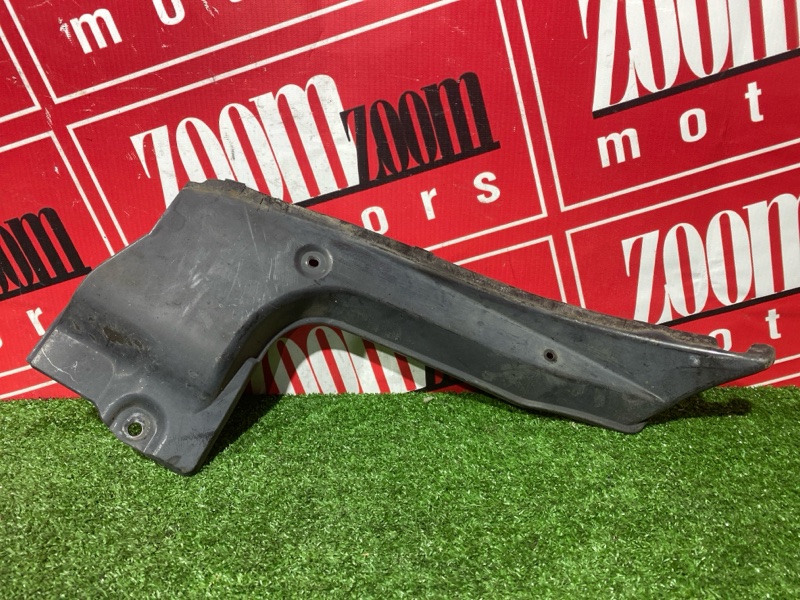 Подкрылок, 1500 рублей, Солонцы