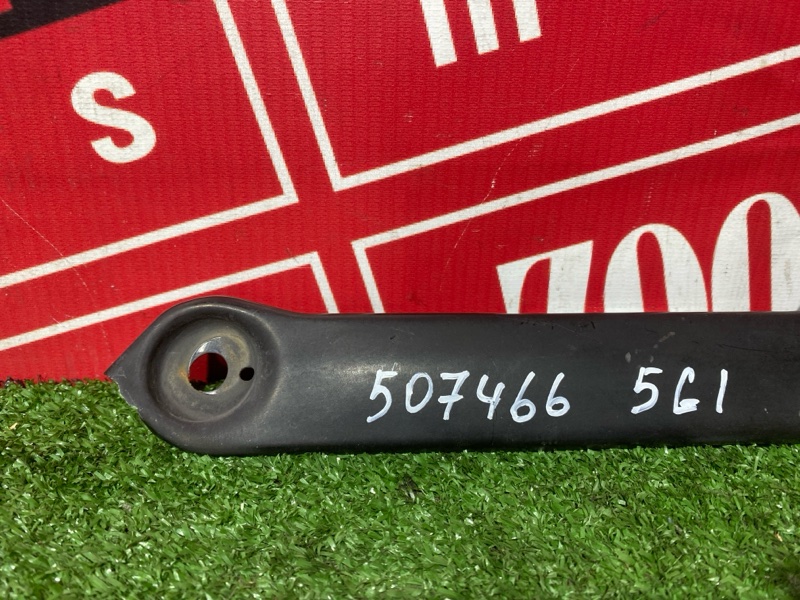 Кронштейн фары, 1500 рублей, Солонцы