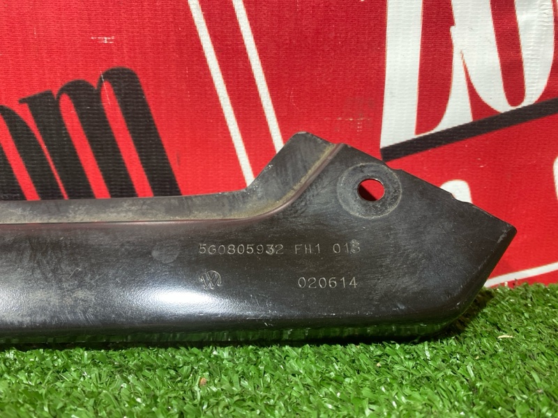 Кронштейн фары, 1500 рублей, Солонцы