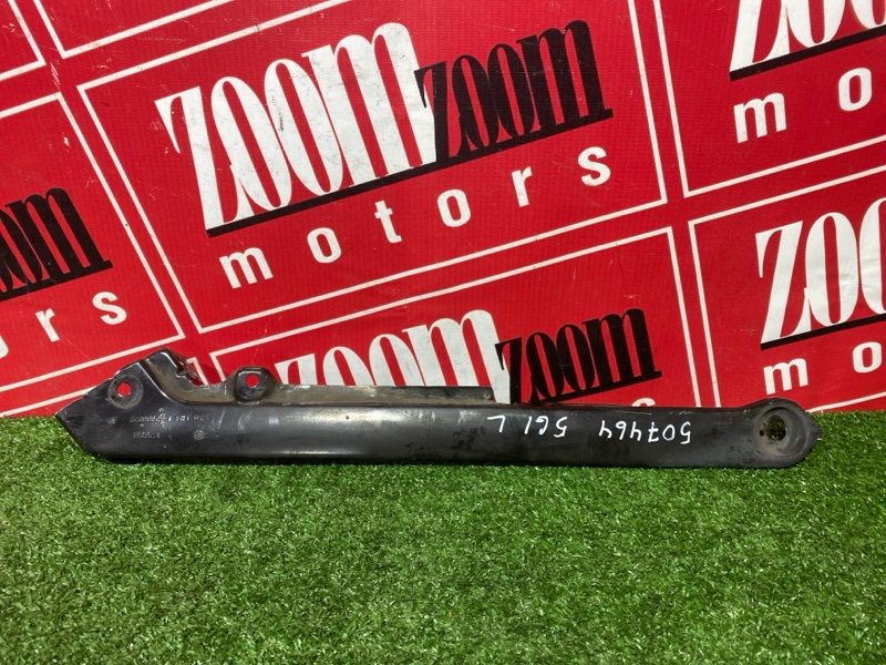 Кронштейн фары, 2000 рублей, Солонцы