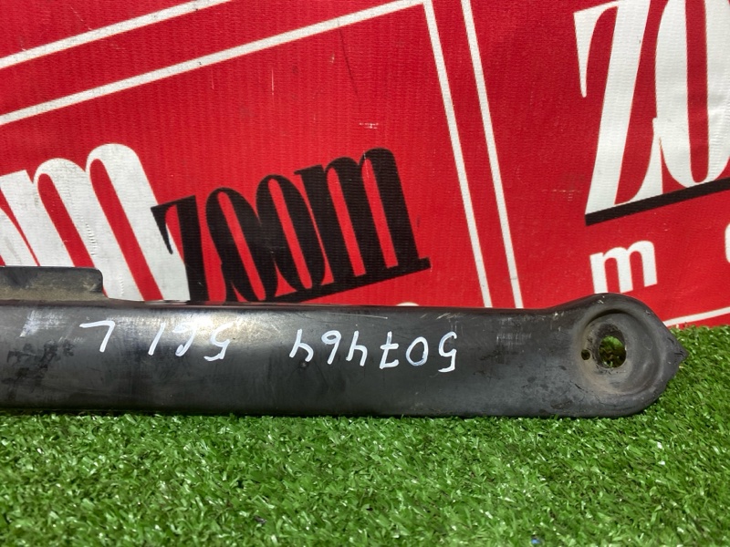 Кронштейн фары, 2000 рублей, Солонцы