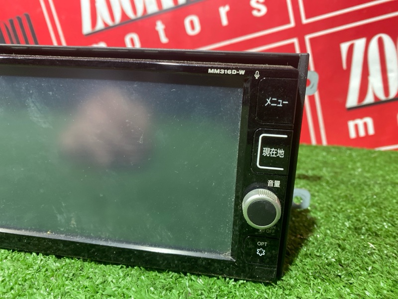 Магнитола, 6500 рублей, Солонцы