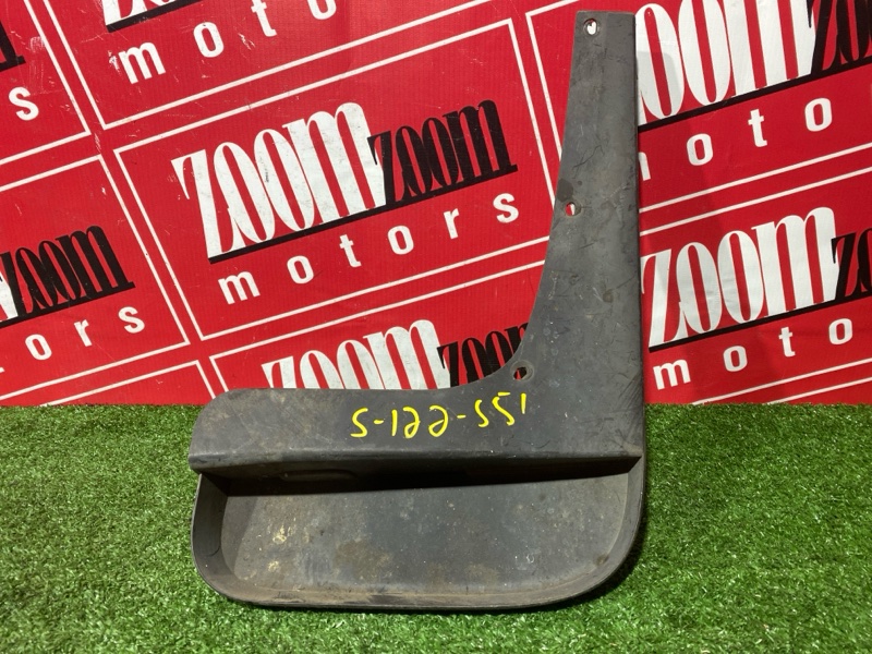 Брызговик, 2000 рублей, Солонцы