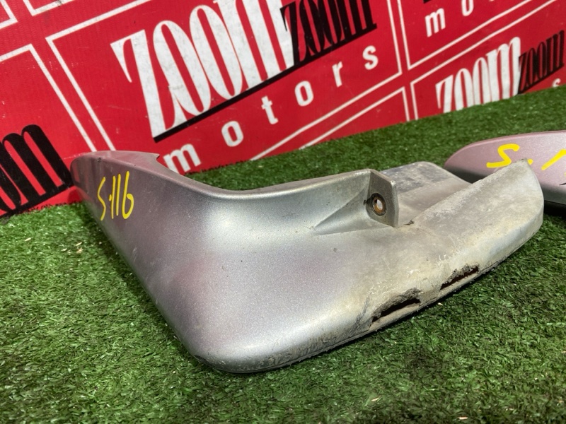 Брызговик, 1500 рублей, Солонцы