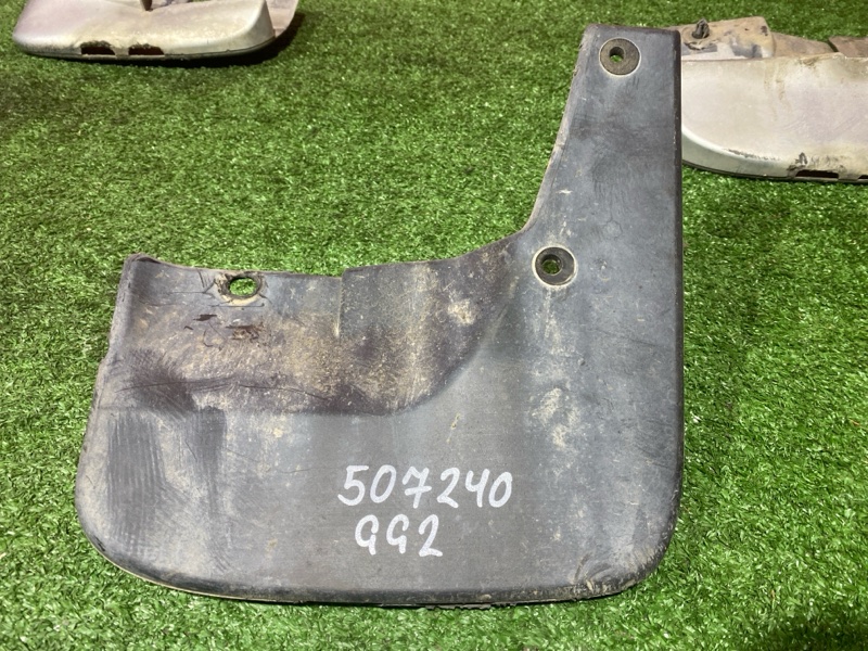 Брызговик, 1500 рублей, Солонцы