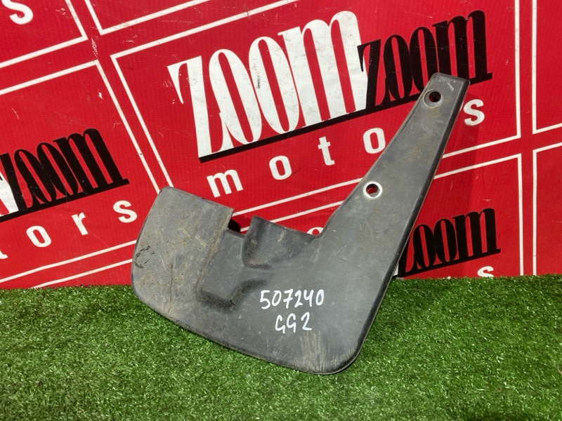 Брызговик, 1500 рублей, Солонцы