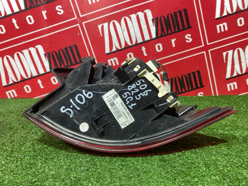 Фонарь (Стоп-сигнал), 6500 рублей, Солонцы