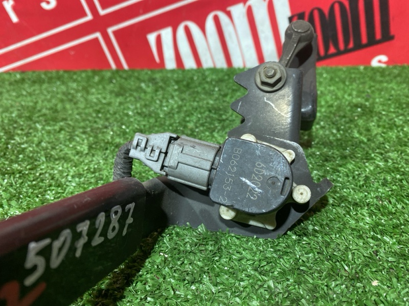 Датчик высоты дорожного просвета, 2000 рублей, Солонцы