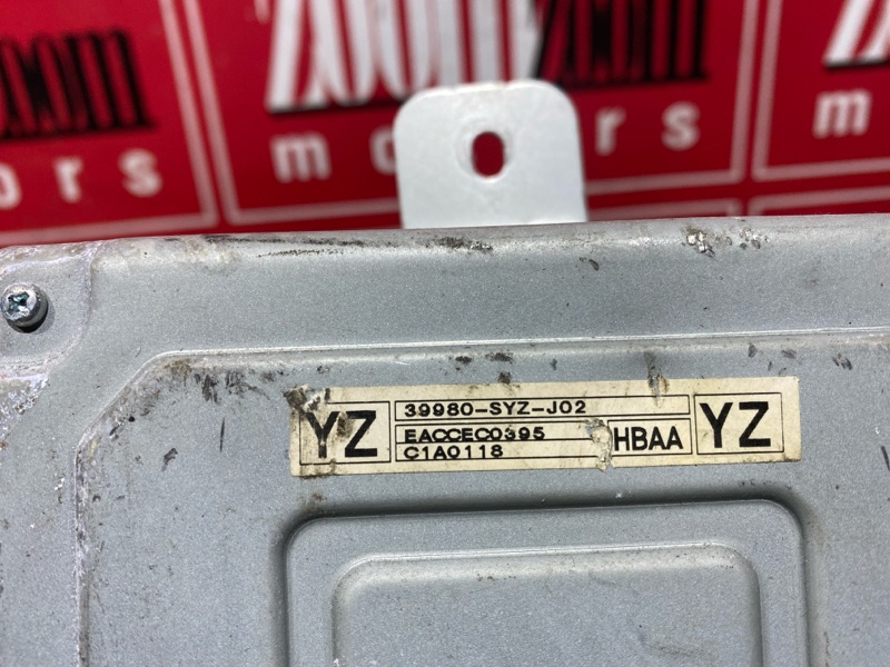 Блок управления рулевой рейкой, 4000 рублей, Солонцы