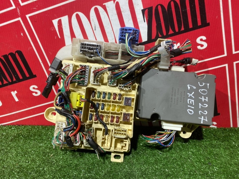 Блок реле и предохранителей, 1500 рублей, Солонцы