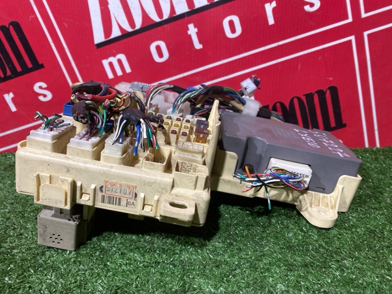 Блок реле и предохранителей, 1500 рублей, Солонцы