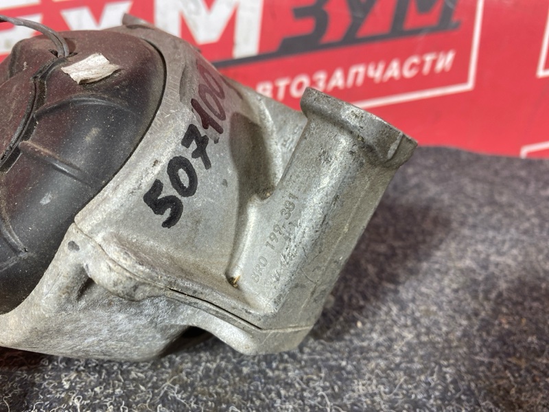 Подушка двигателя, 3500 рублей, Солонцы