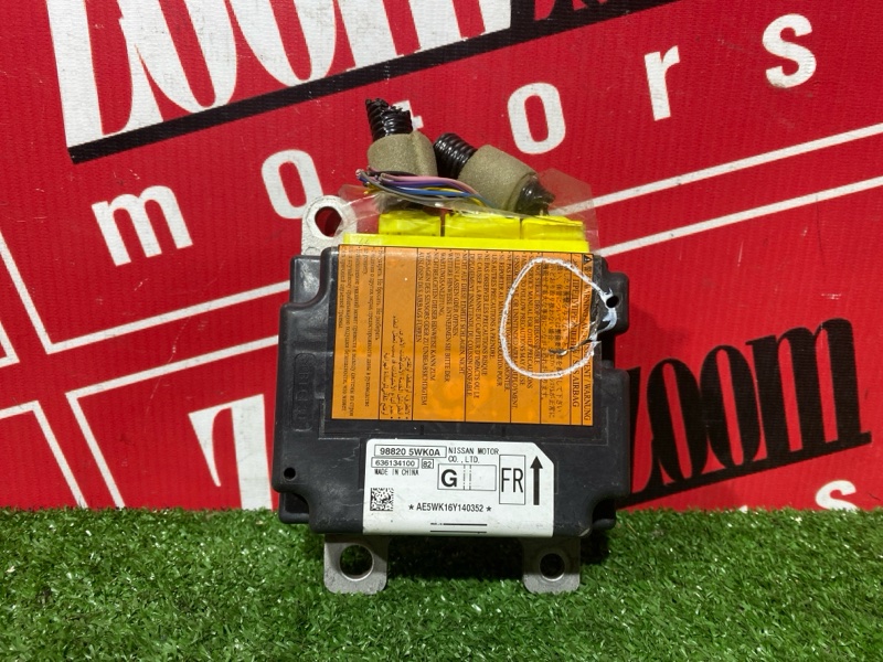 Блок управления airbag, 3500 рублей, Солонцы