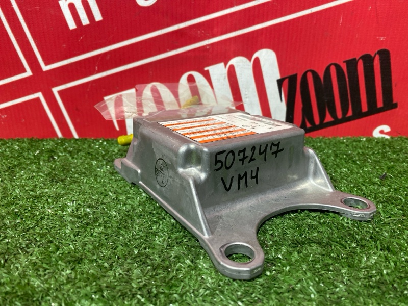 Блок управления airbag, 2500 рублей, Солонцы