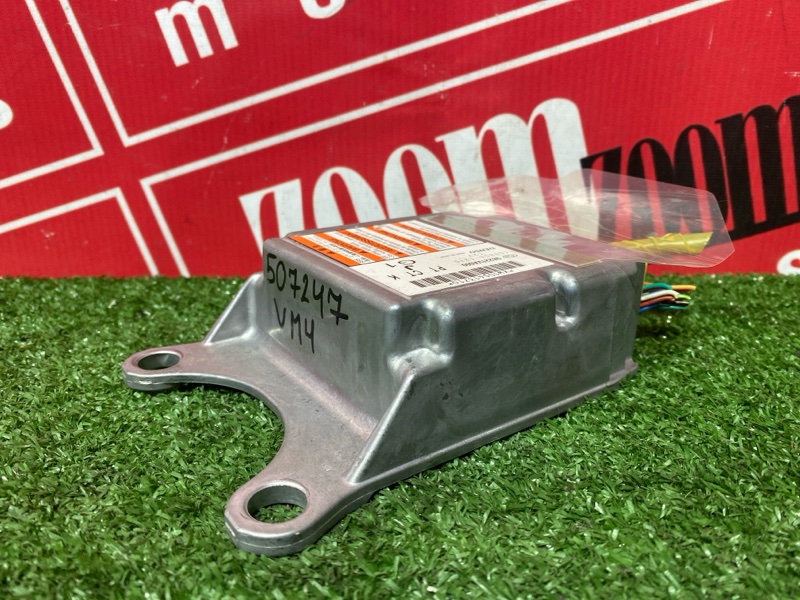 Блок управления airbag, 2500 рублей, Солонцы