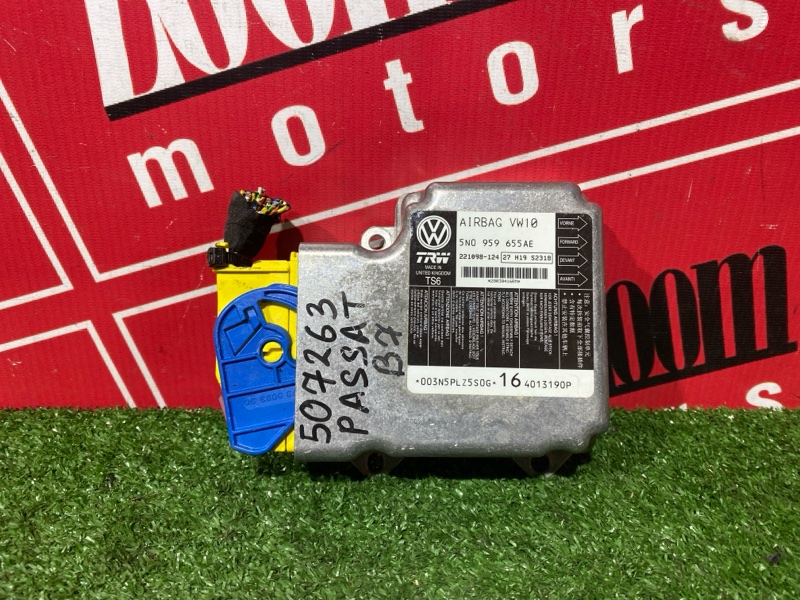 Блок управления airbag, 500 рублей, Солонцы
