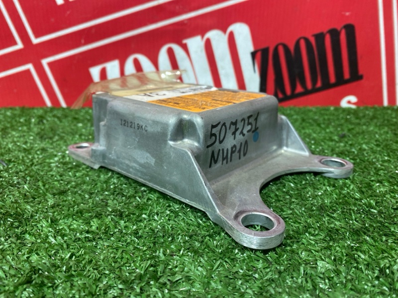 Блок управления airbag, 1700 рублей, Солонцы