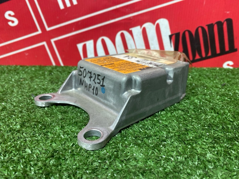 Блок управления airbag, 1700 рублей, Солонцы