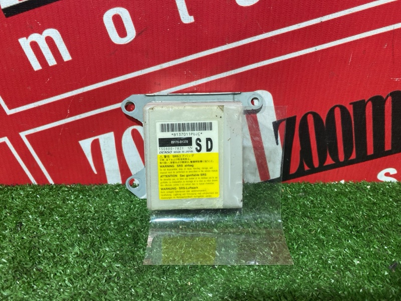 Блок управления airbag, 6500 рублей, Солонцы