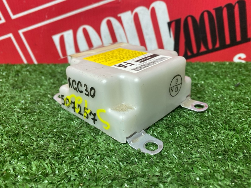 Блок управления airbag, 4800 рублей, Солонцы