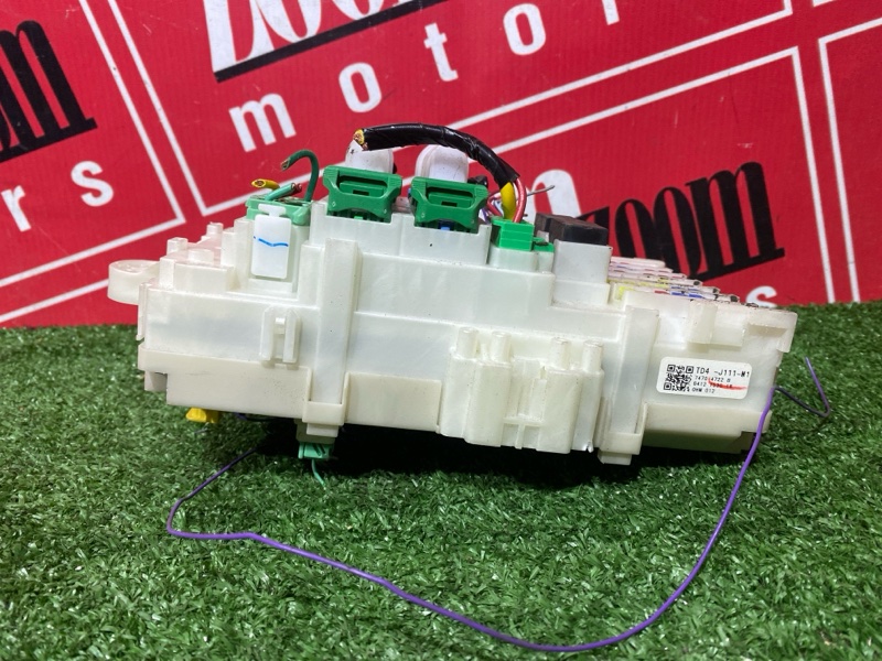 Блок реле и предохранителей, 2400 рублей, Солонцы