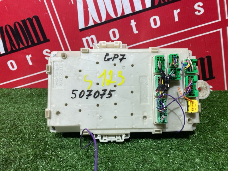 Блок реле и предохранителей, 2400 рублей, Солонцы