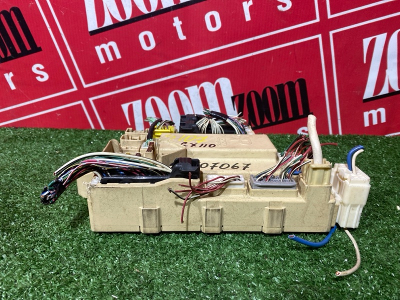 Блок реле и предохранителей, 1300 рублей, Солонцы