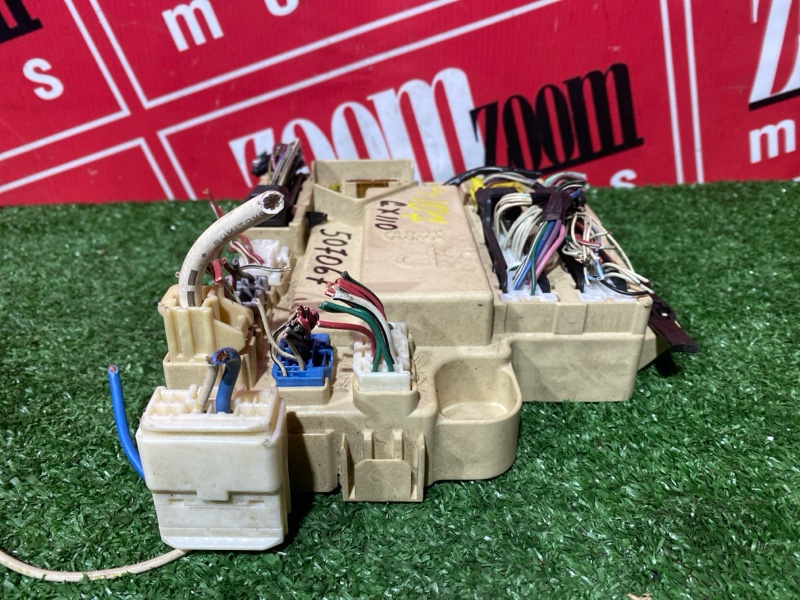 Блок реле и предохранителей, 1300 рублей, Солонцы