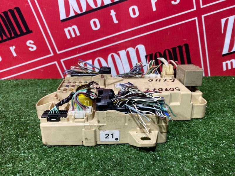 Блок реле и предохранителей, 1300 рублей, Солонцы