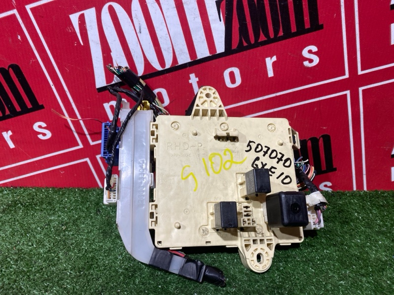 Блок реле и предохранителей, 1500 рублей, Солонцы