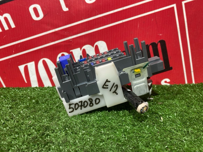 Блок реле и предохранителей, 2000 рублей, Солонцы