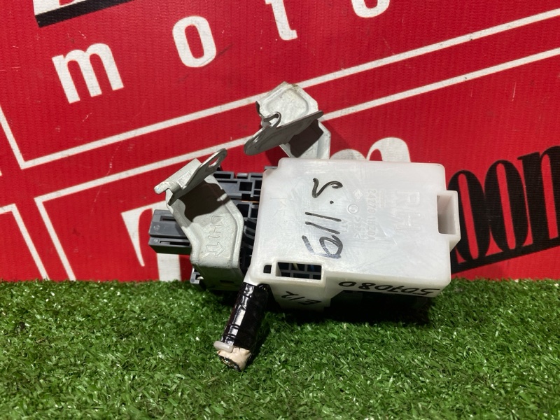 Блок реле и предохранителей, 2000 рублей, Солонцы