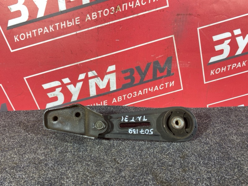 Подушка двигателя, 1000 рублей, Солонцы