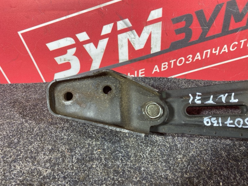 Подушка двигателя, 1000 рублей, Солонцы