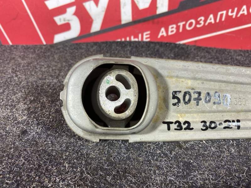 Подушка двигателя, 1500 рублей, Солонцы
