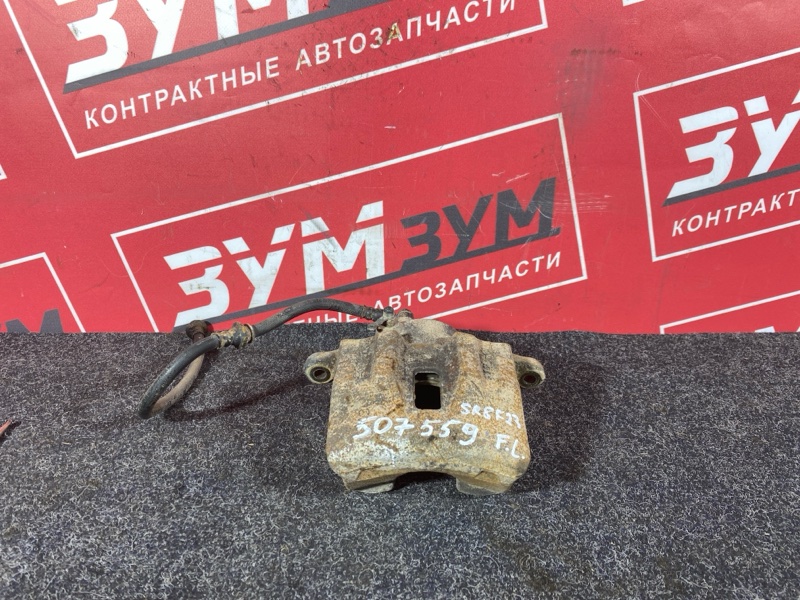 Суппорт, 2000 рублей, Солонцы