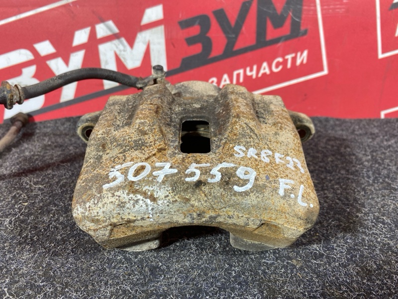 Суппорт, 2000 рублей, Солонцы