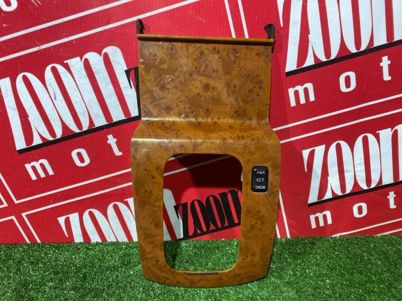 Блок управления стеклоподъемниками, 4500 рублей, Солонцы