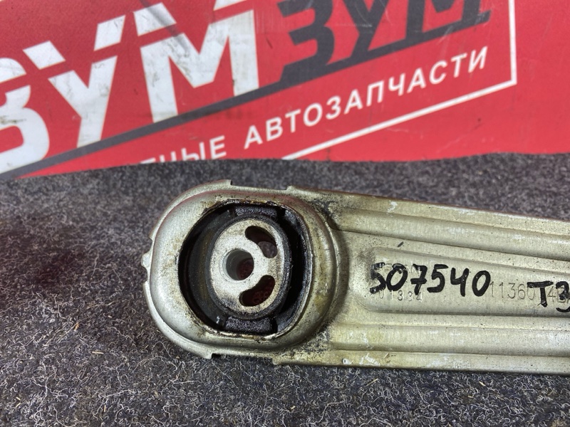 Подушка двигателя, 1500 рублей, Солонцы