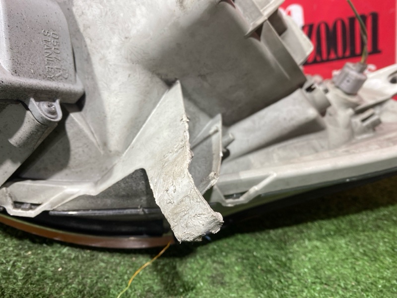 Фара, 37000 рублей, Солонцы