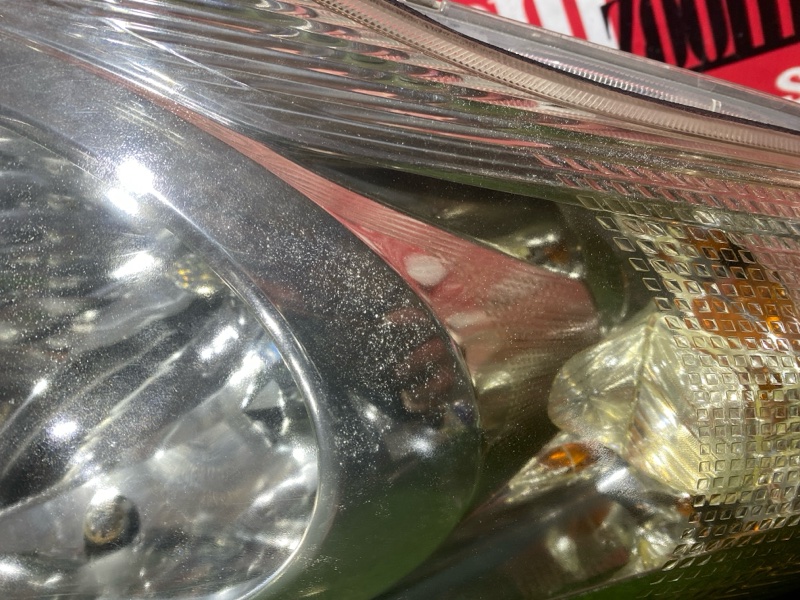 Фара, 37000 рублей, Солонцы